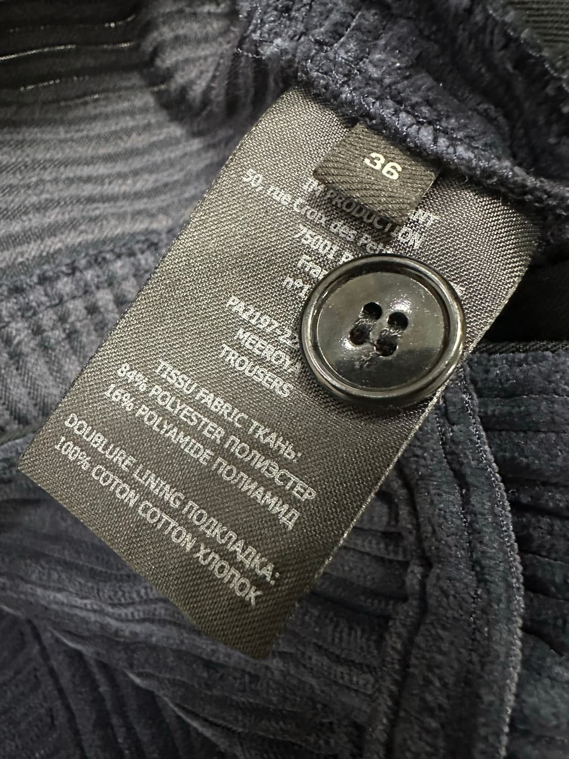 이자벨마랑 코듀로이 팬츠  상품이미지7