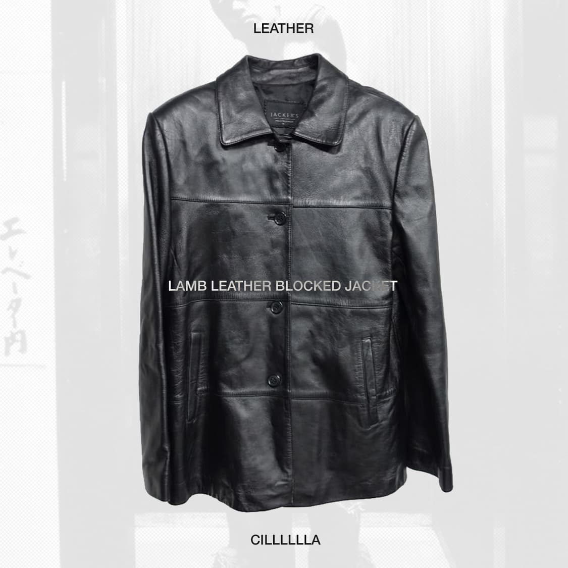 LAMB LEATHER BLOCKED JACKET 양가죽 자켓 상품이미지1