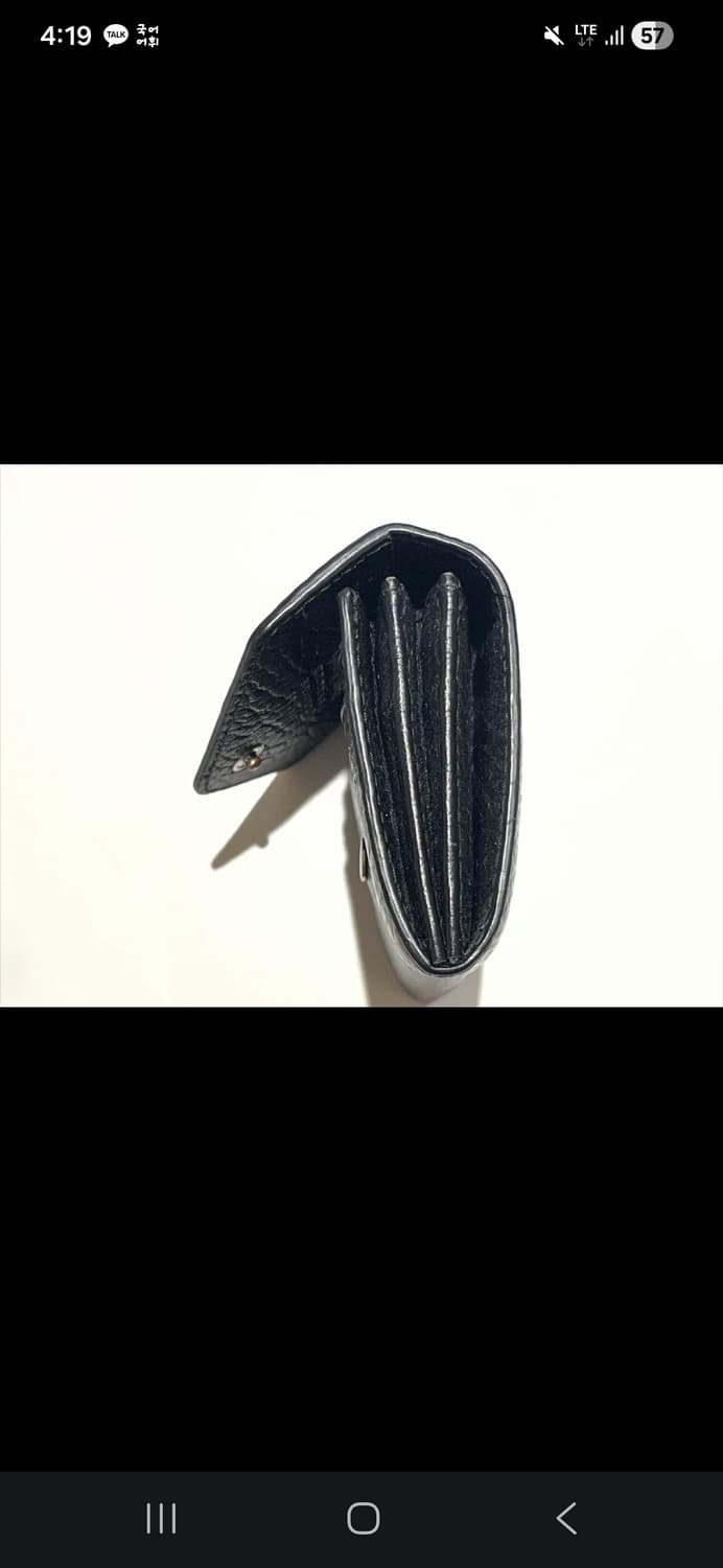 메종마르지엘라 블랙 반지갑 가죽 상품이미지5