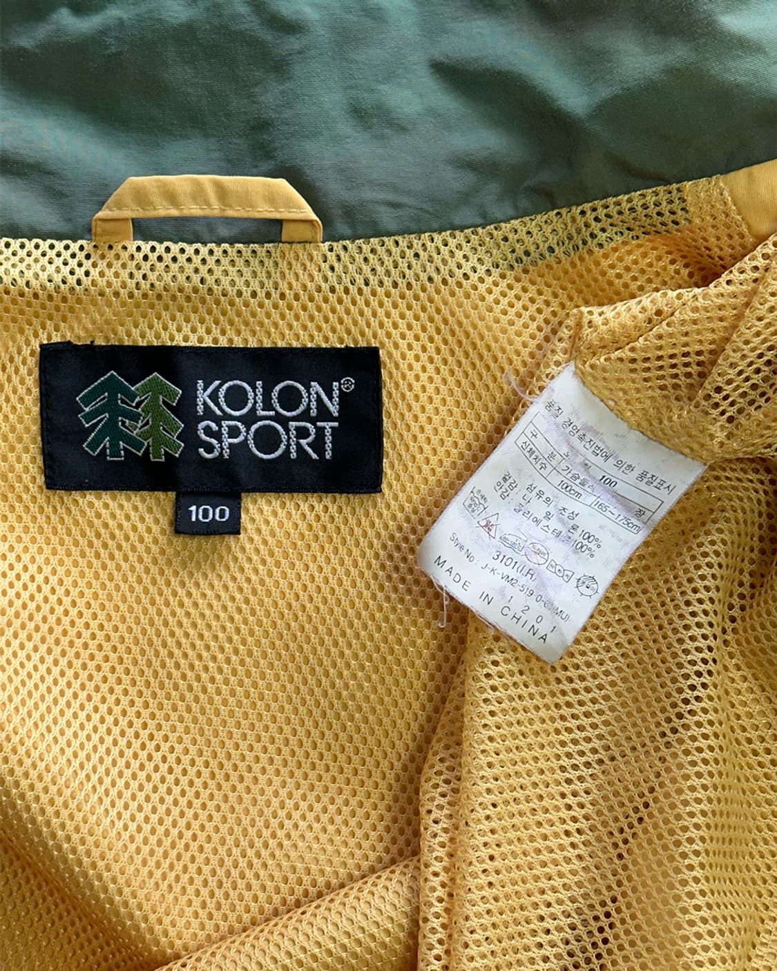 코오롱스포츠 피싱 베스트 상품이미지3