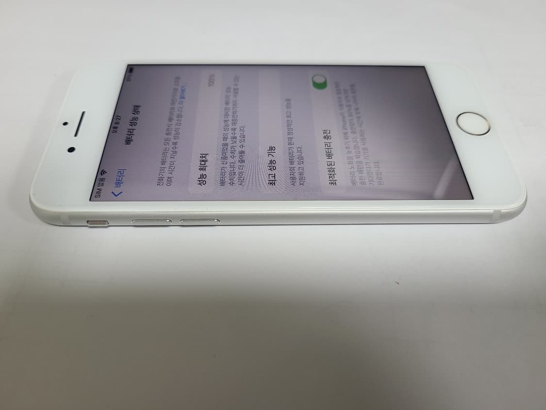 아이폰8 실버64g 배터리100 한국판 sss급 상품이미지5