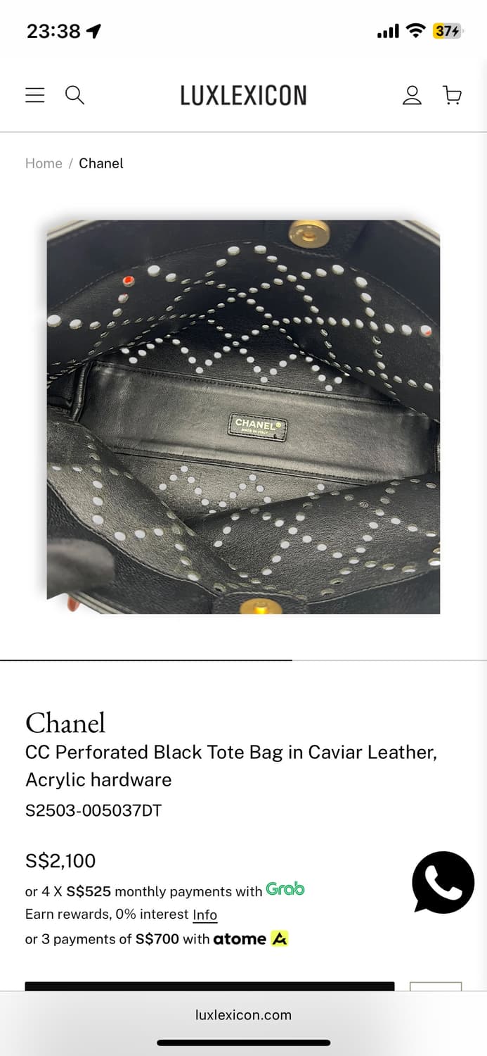 빈티지 샤넬 스몰백 상품이미지6