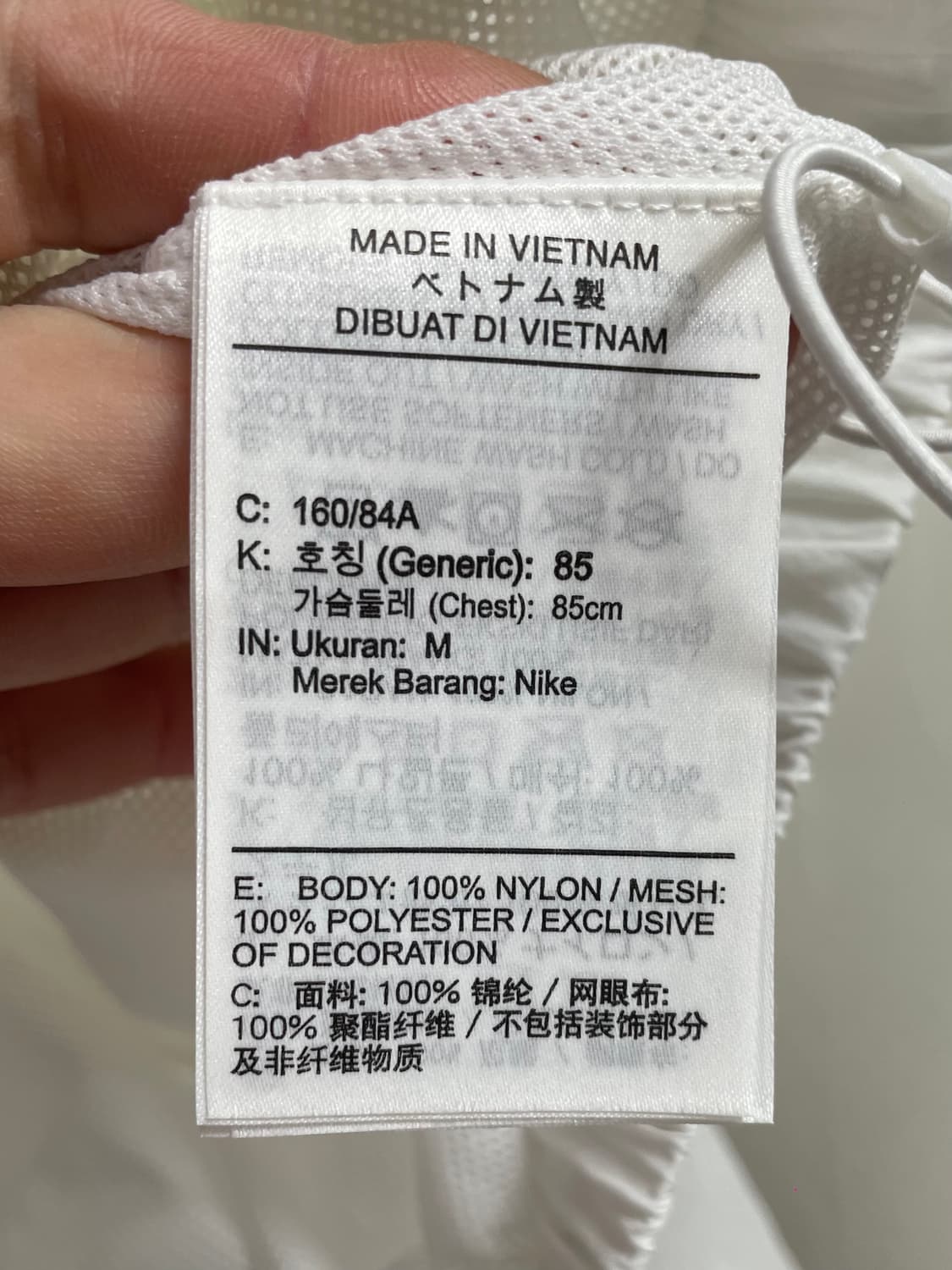 나이키 우먼스 스우시 윈드러너 바람막이 (on.153)    상품이미지9