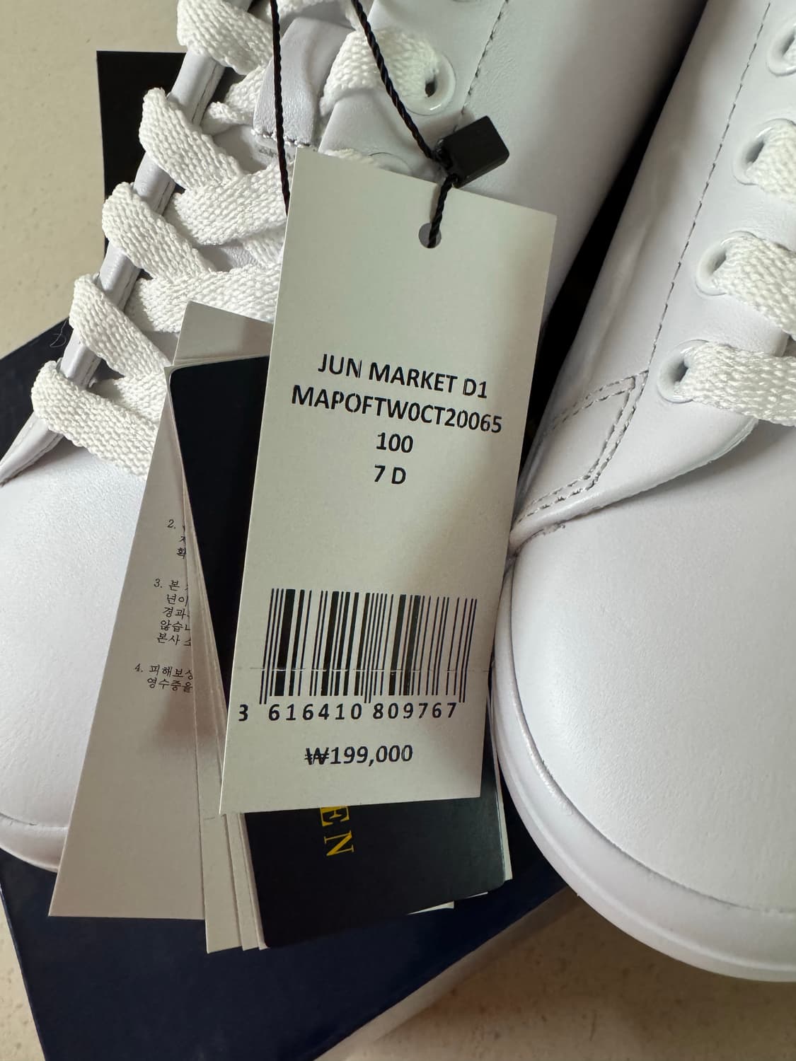 폴로 랄프로렌 롱우드 단화 상품이미지3