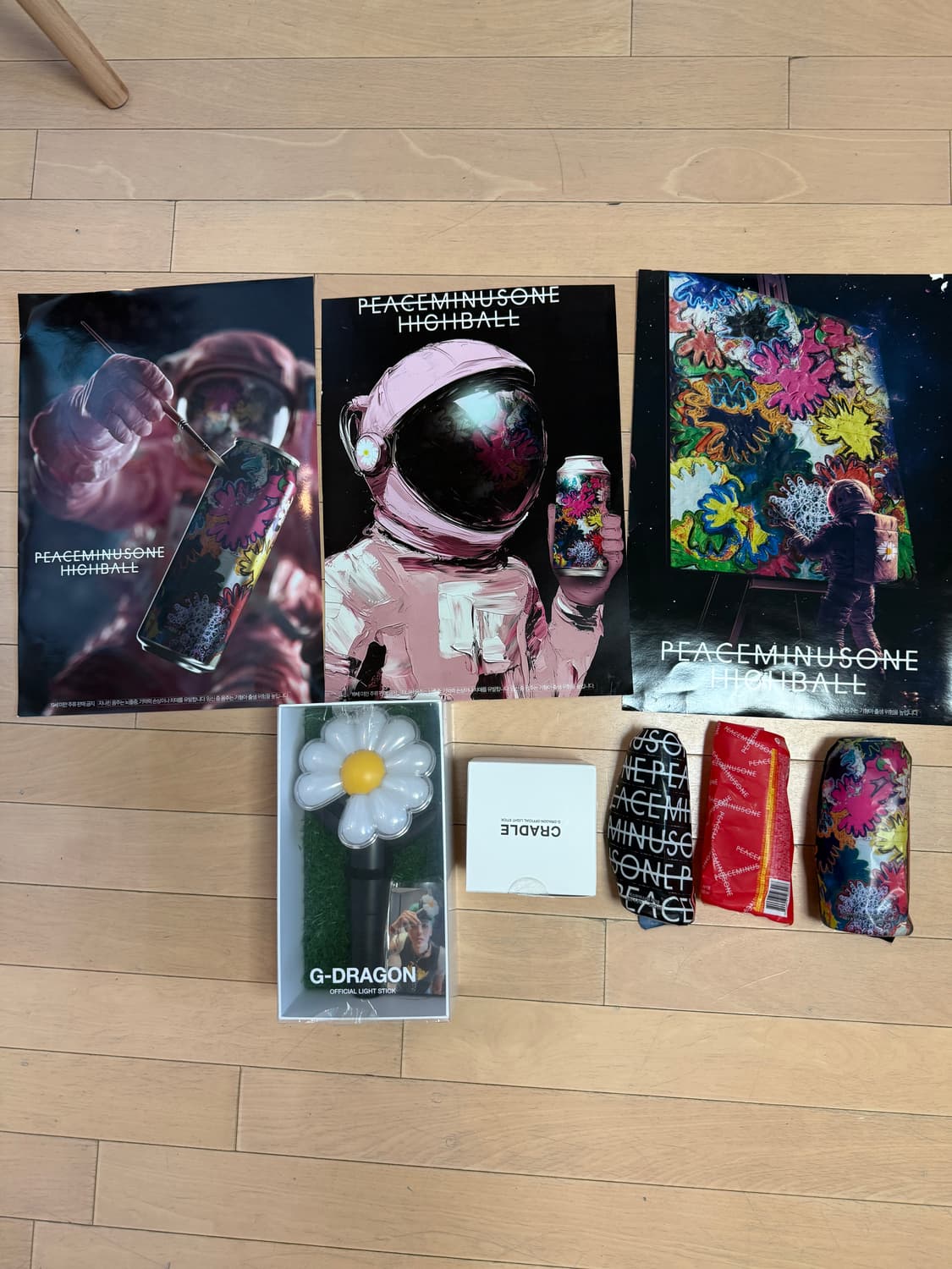 PEACEMINUSONE 하이볼 굿즈 + 지드래곤 응원봉 상품이미지1