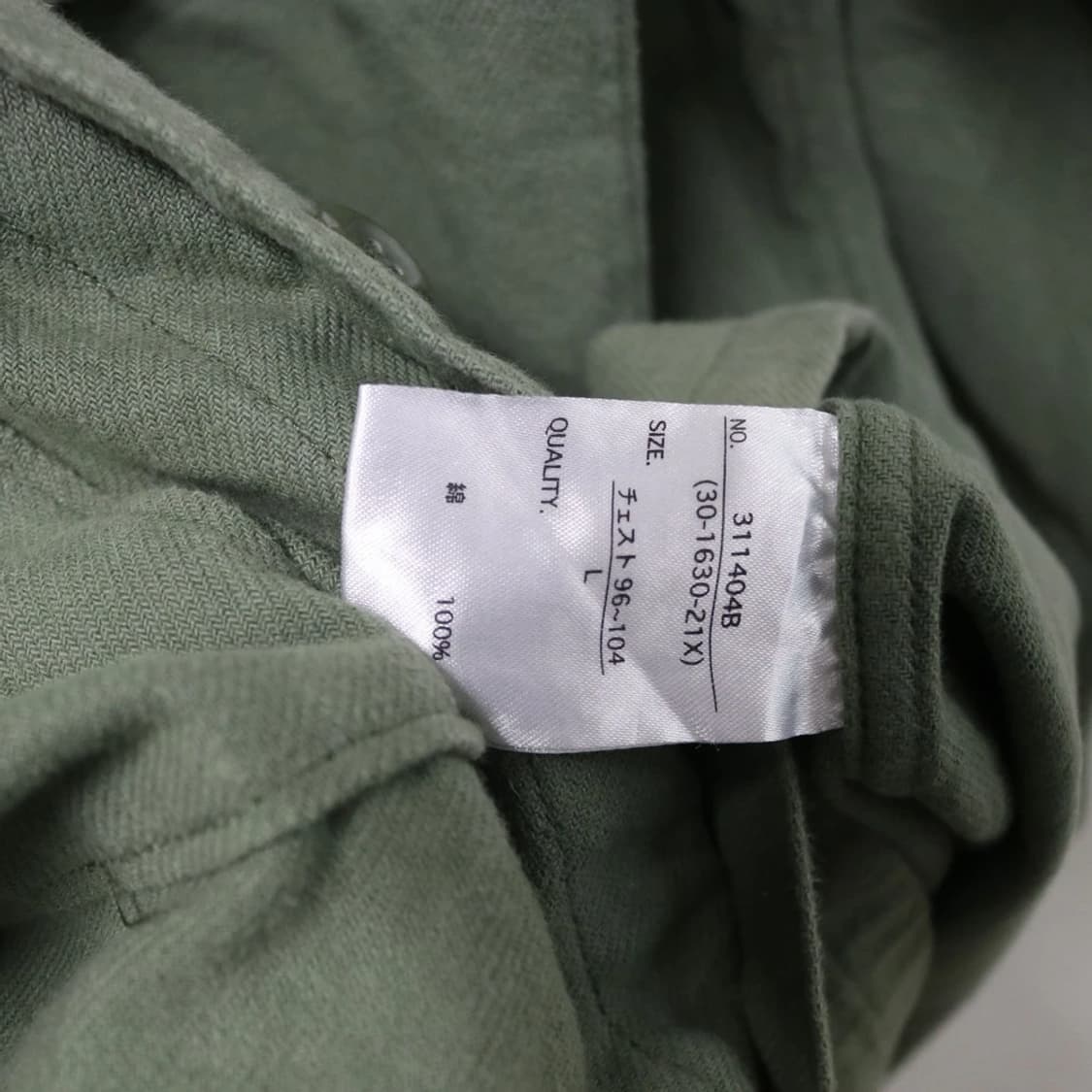 THRUXTON 밀리터리 Y2K 투포켓셔츠 61358 상품이미지7