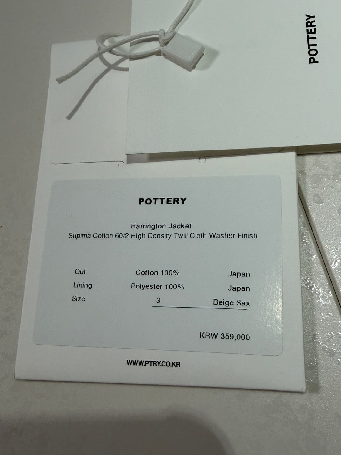 포터리 헤링턴 자켓 상품이미지3