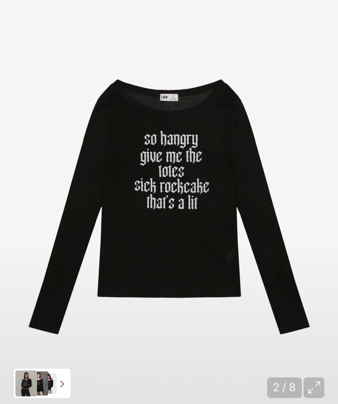 락케이크 Funk Mesh Top 롱슬리브 상품이미지2