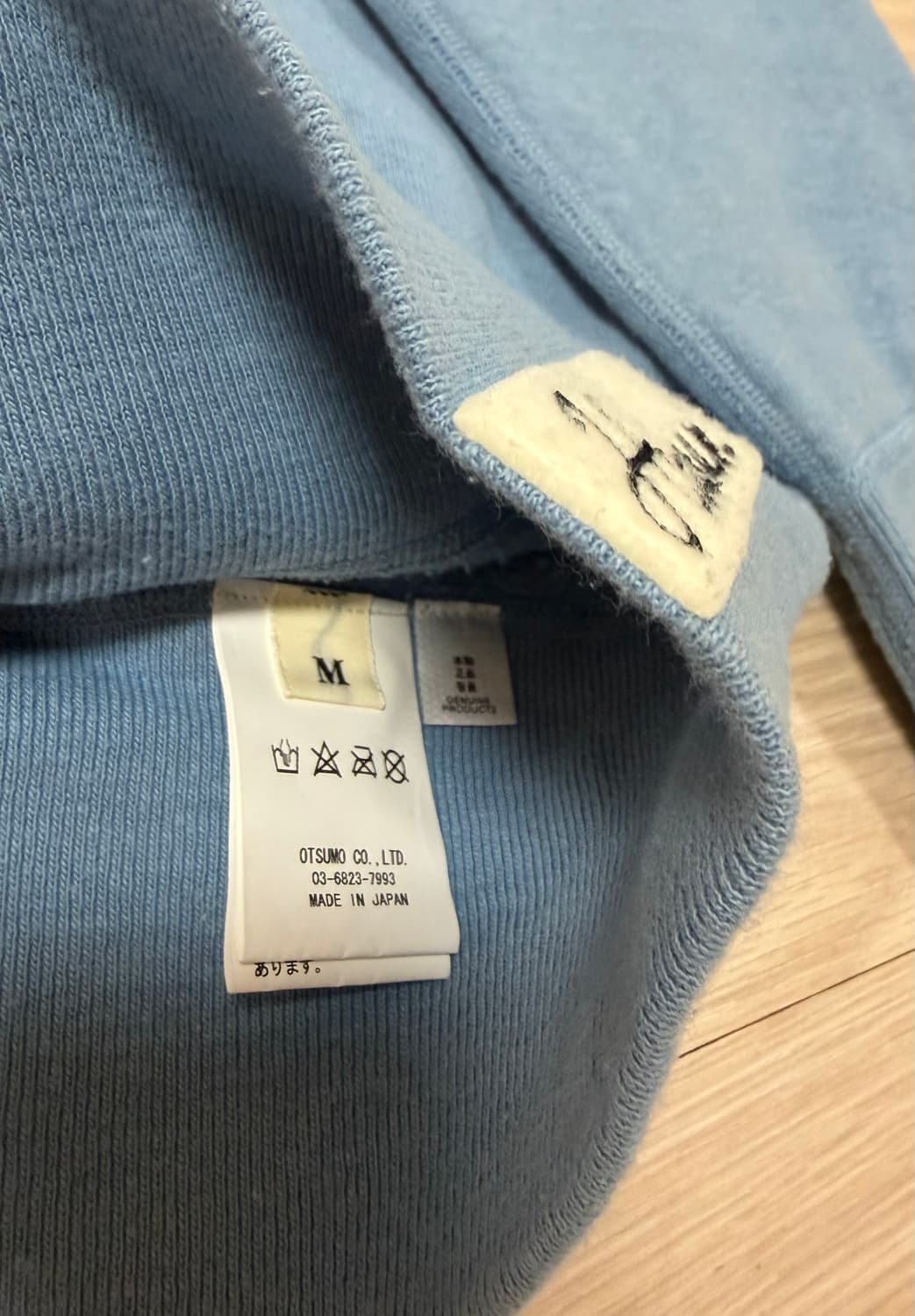 휴먼메이드 맨투맨 m 상품이미지2