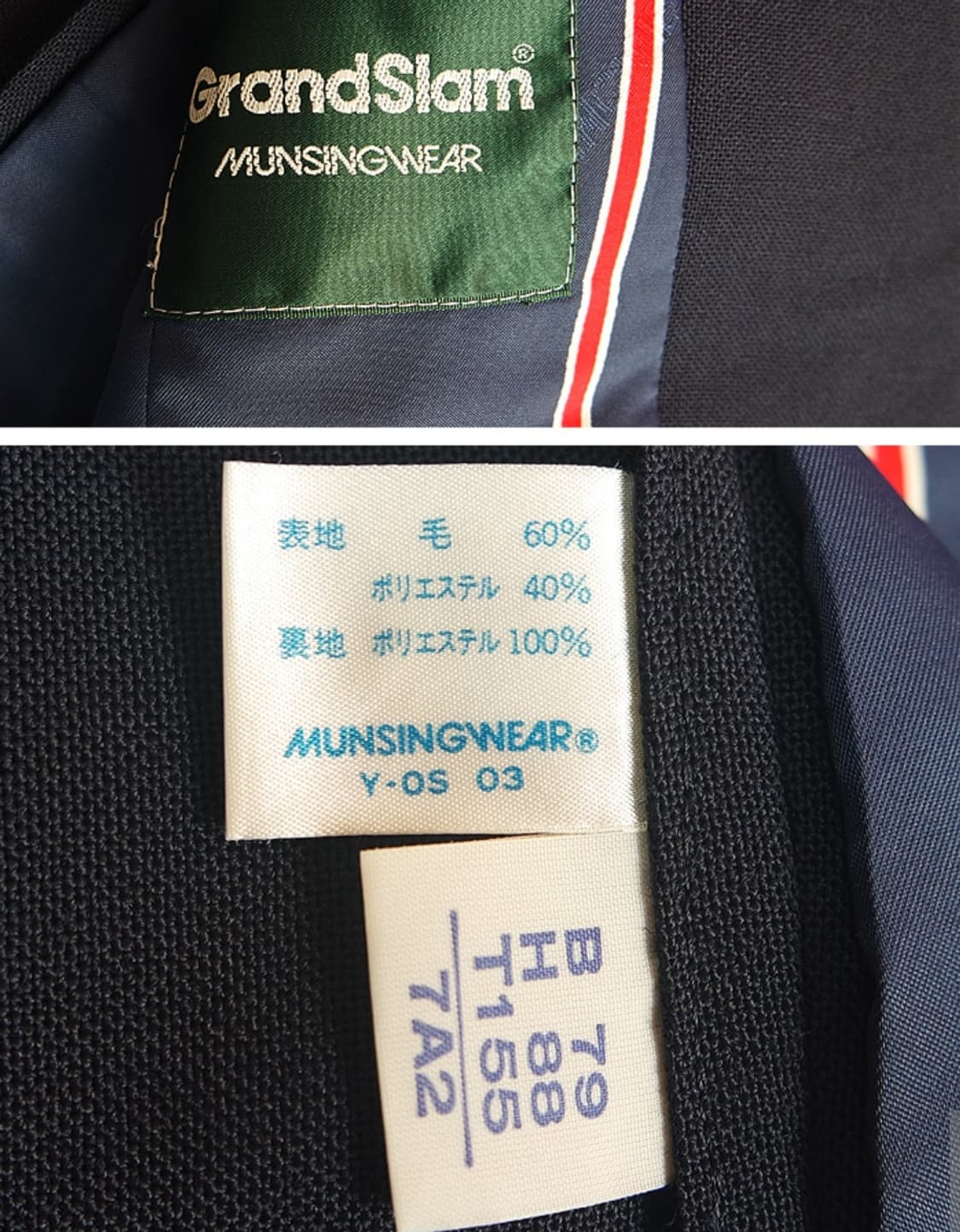 munsing wear 먼싱 웨어 울 네이비 자켓 상품이미지10