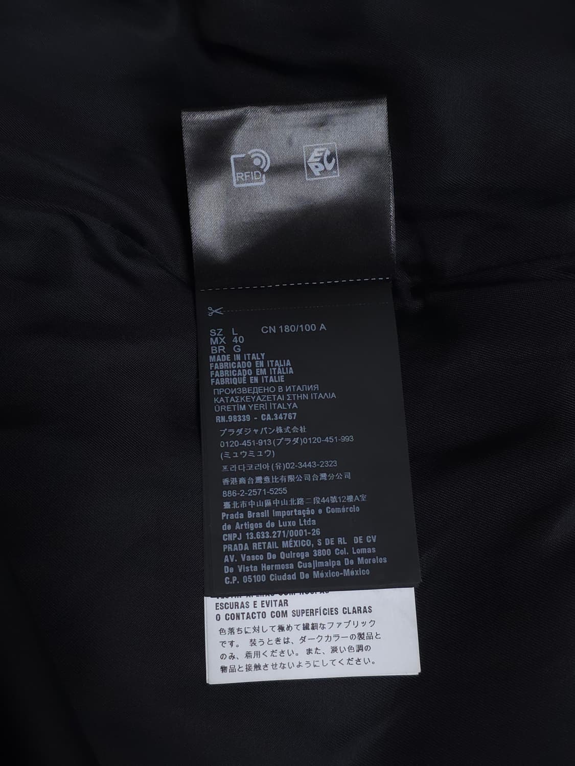 [L] 프라다 벨벳 블루종 자켓 블랙(SGB999) 상품이미지8