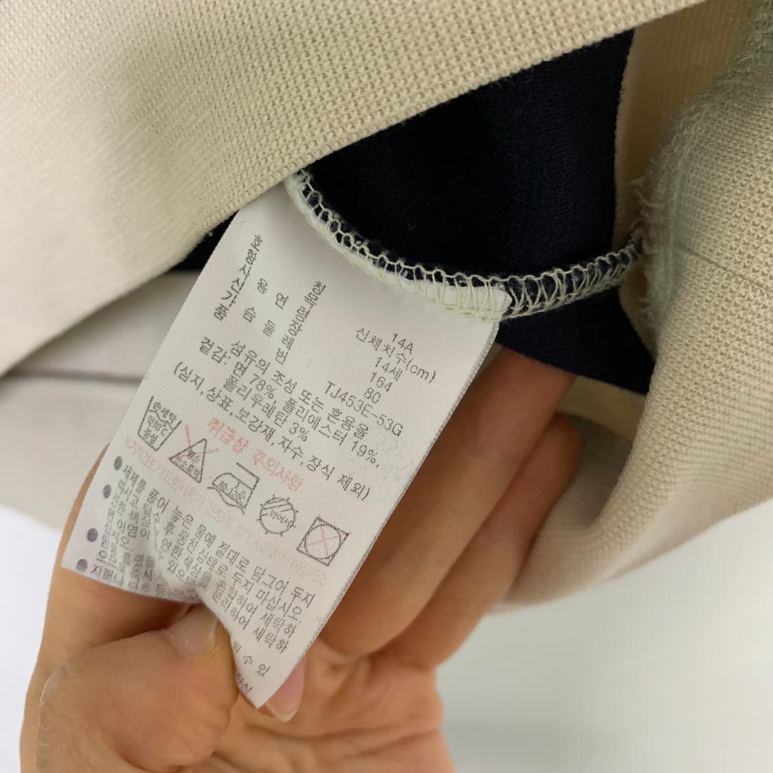 라코스테 키즈 빈티지 볼드 스트라이프 반팔 티셔츠 상품이미지6