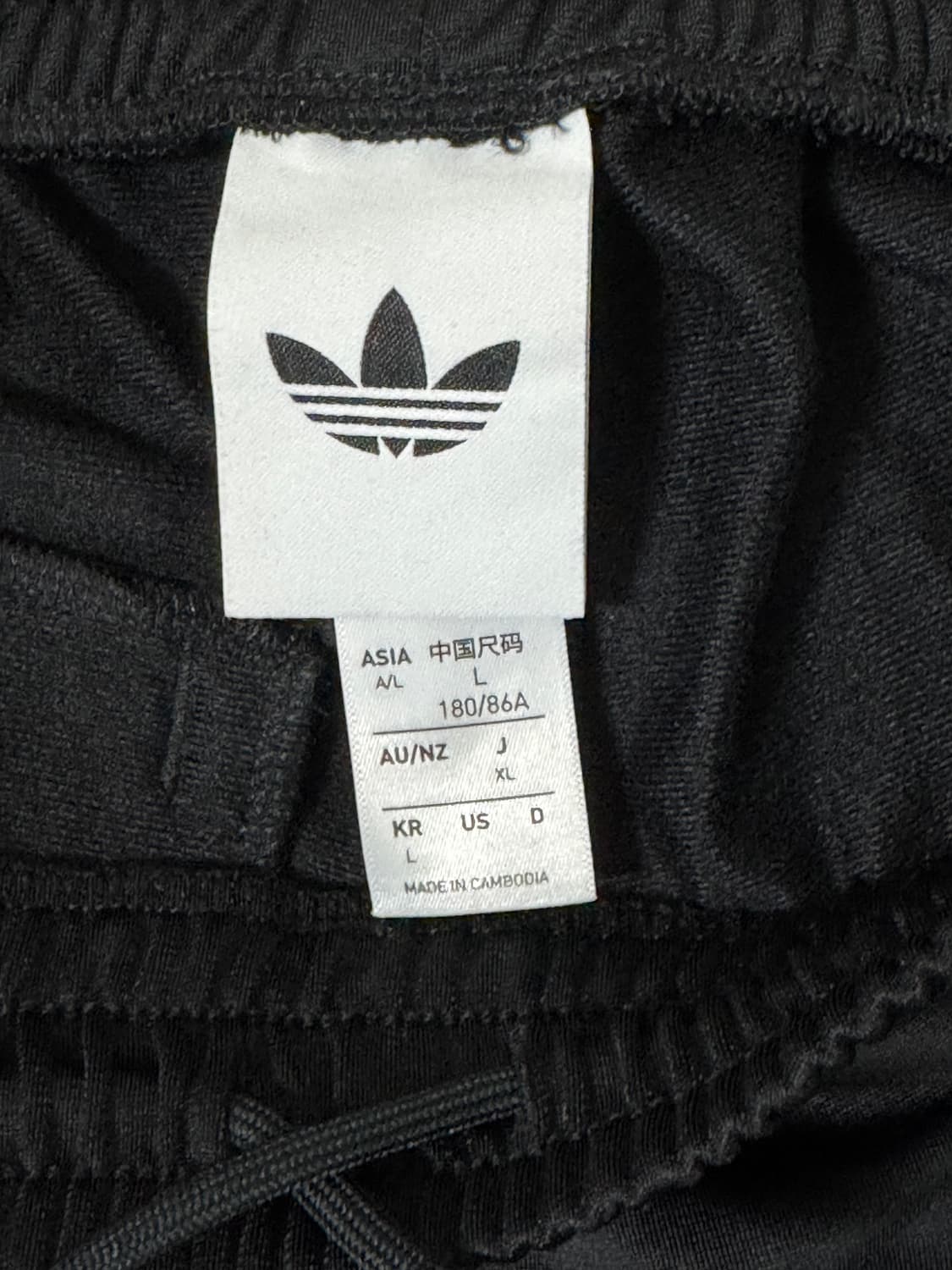 아디다스 BB 트랙 팬츠 블랙 L 상품이미지3