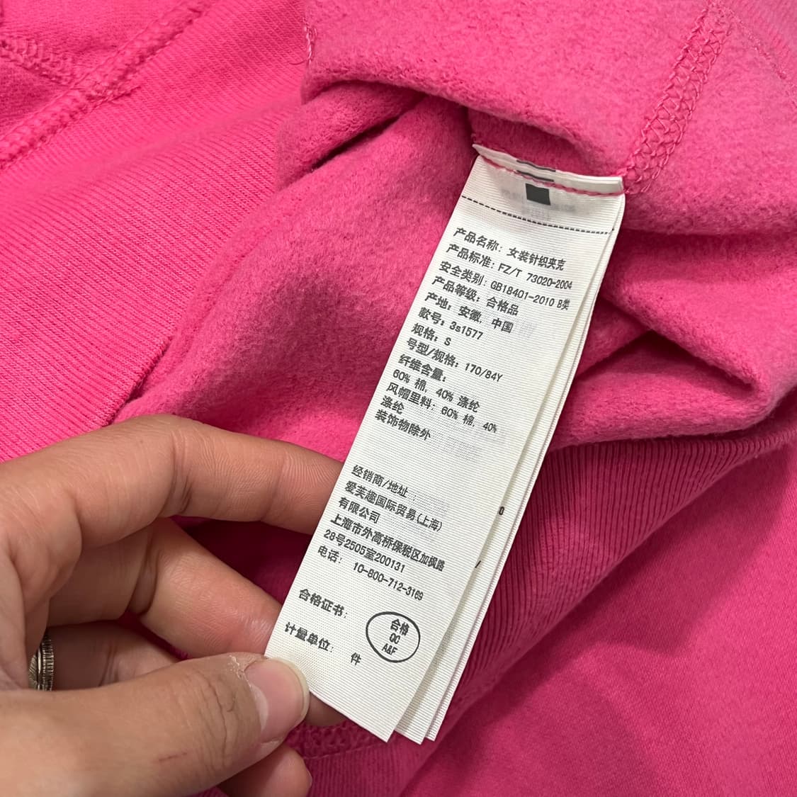 [우먼90] 홀리스터 후드집업 상품이미지4