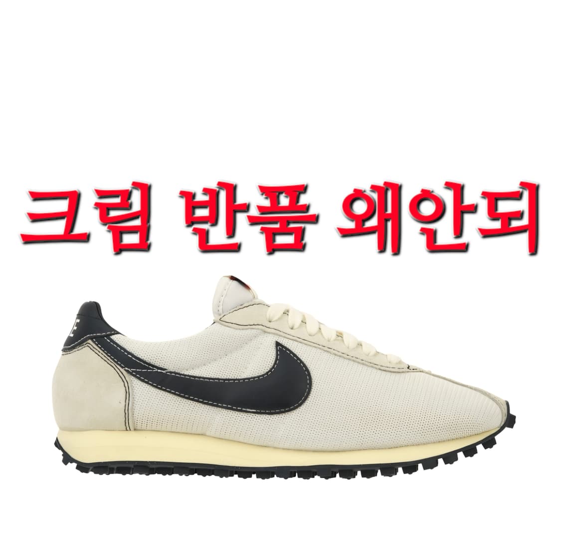 나이키 신발 LD-1000 상품이미지1