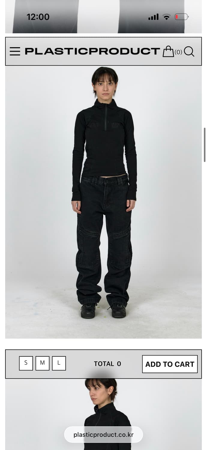 플라스틱프로덕트 MPa REVEALED POCKET PANTS 상품이미지1