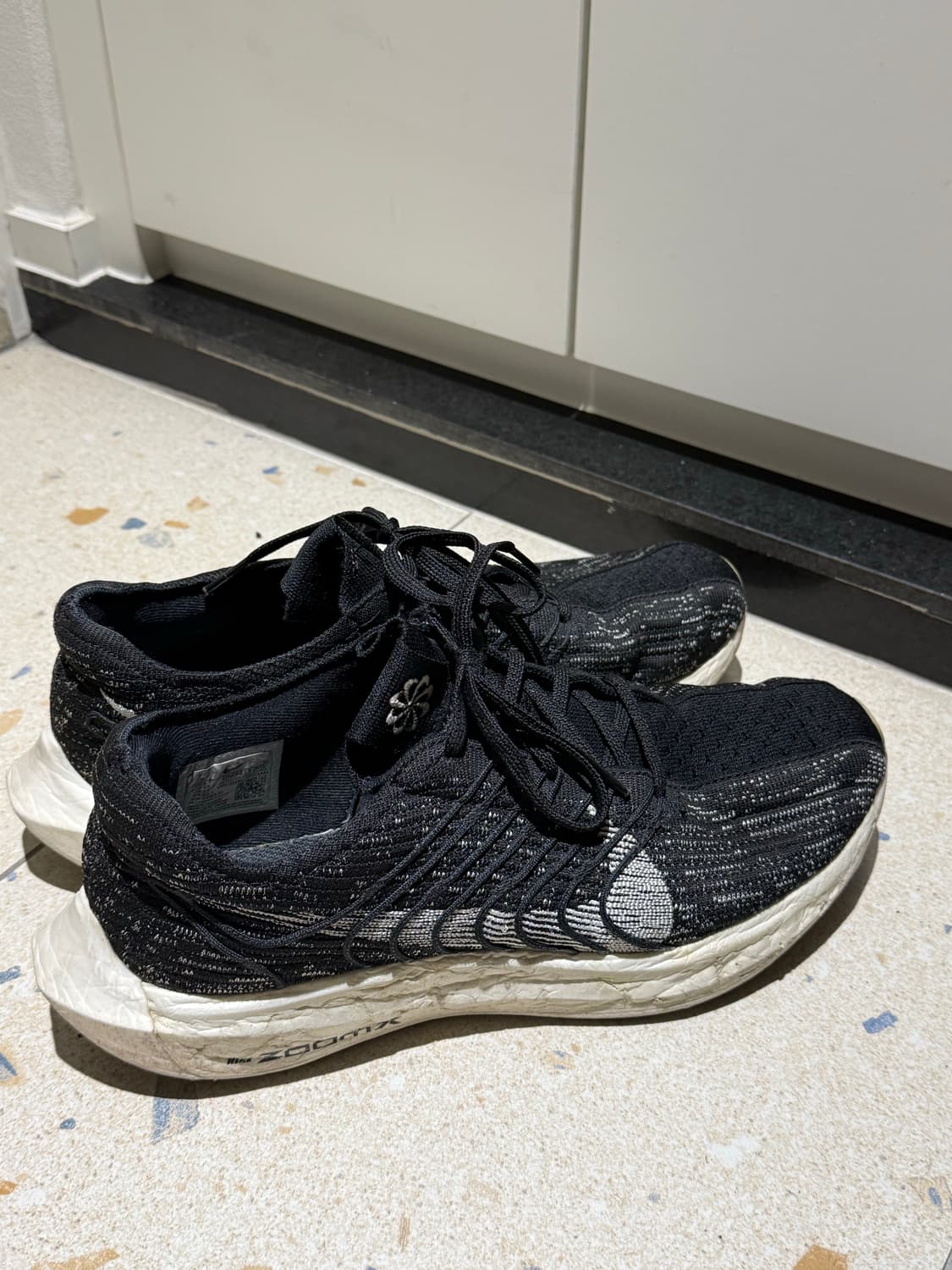나이키 페가수스 Nike PEGASUS TURBO NEXT NATURE 상품이미지2