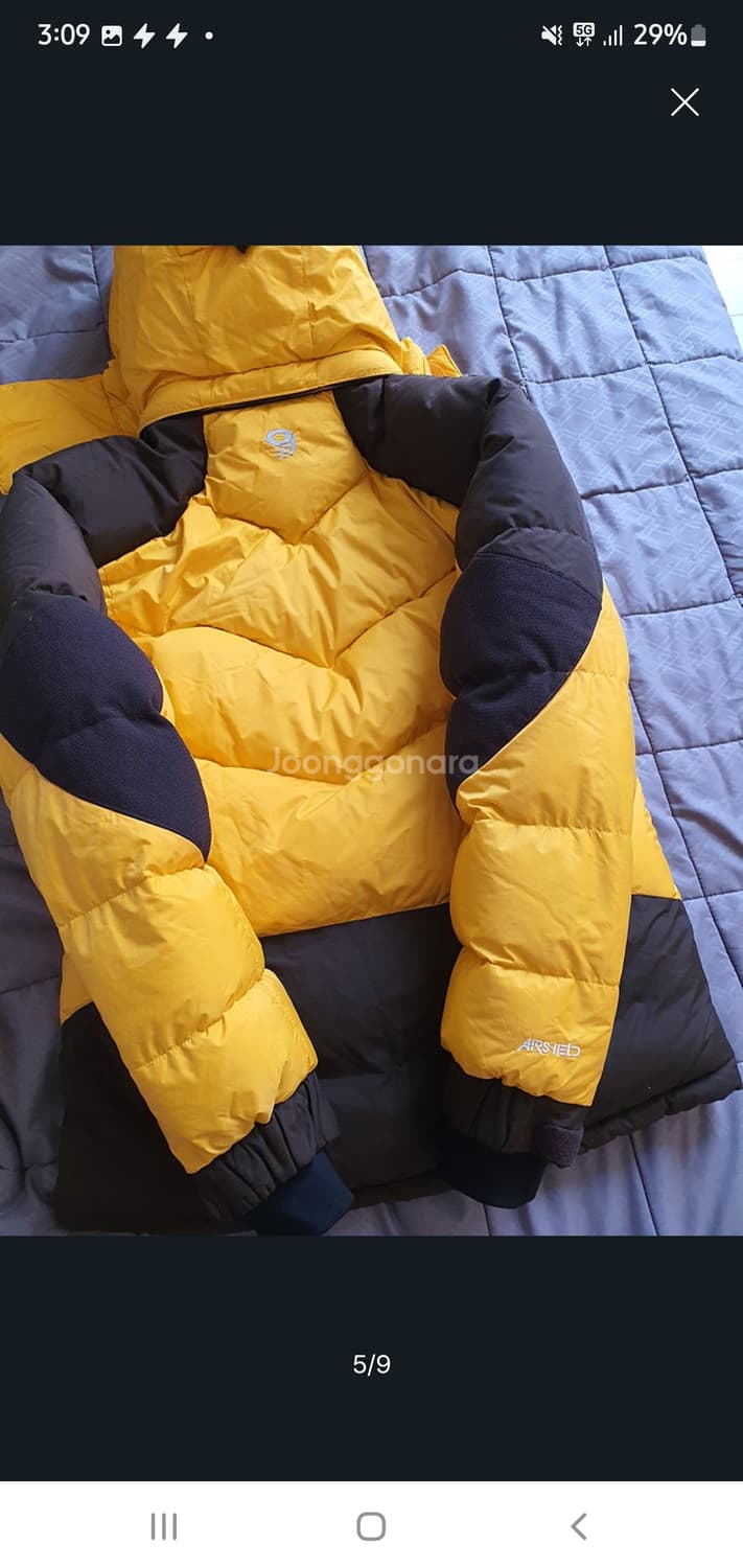 마운틴하드웨어 패딩  상품이미지3