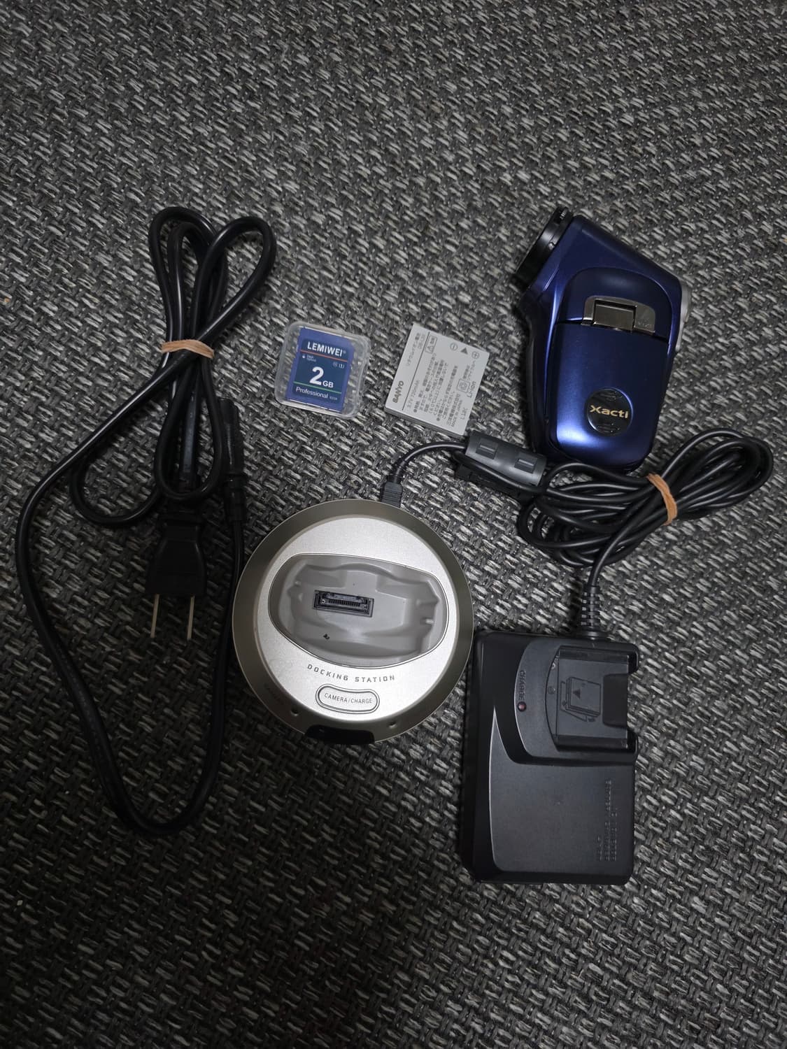 산요작티 c4/풀구성/정품충전기/작례포함 상품이미지2