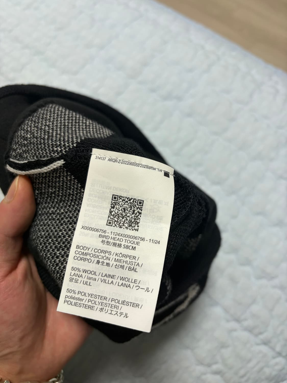 아크테릭스 비니 상품이미지2