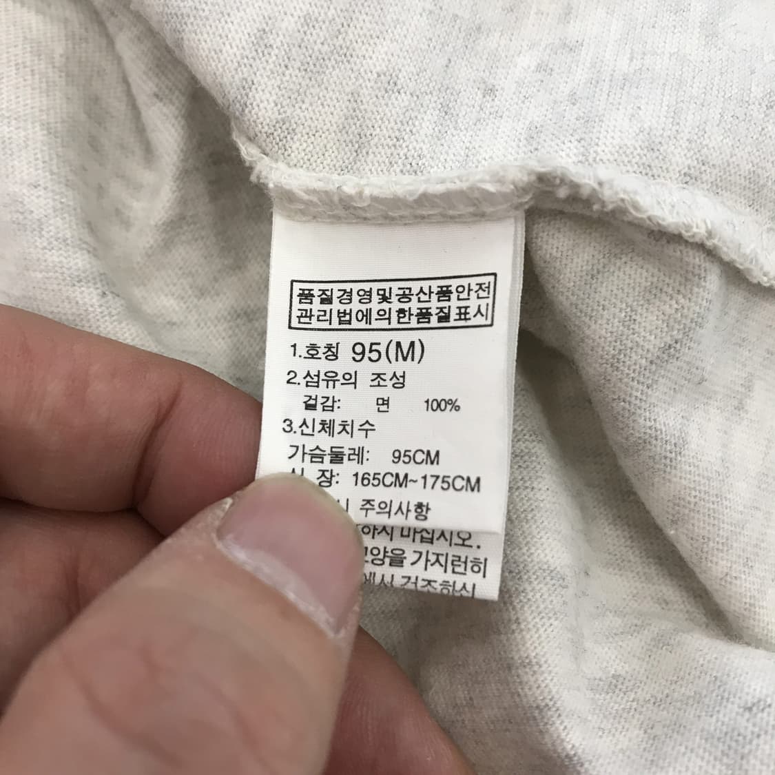 노스페이스 빅로고 반팔티셔츠 [95] 상품이미지5