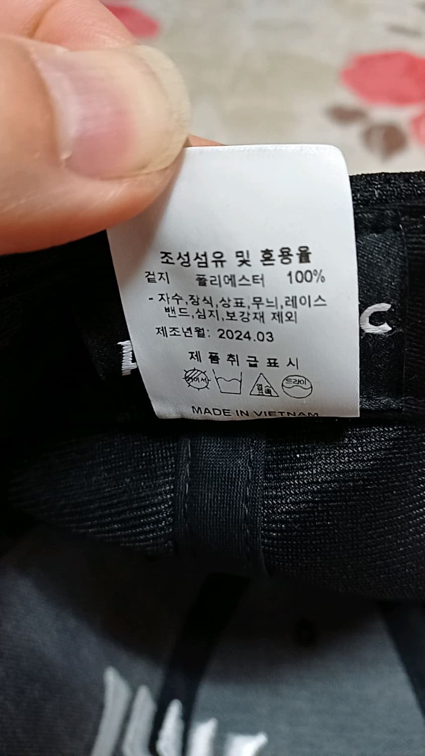 KT위즈 야구모자 Free 상품이미지4