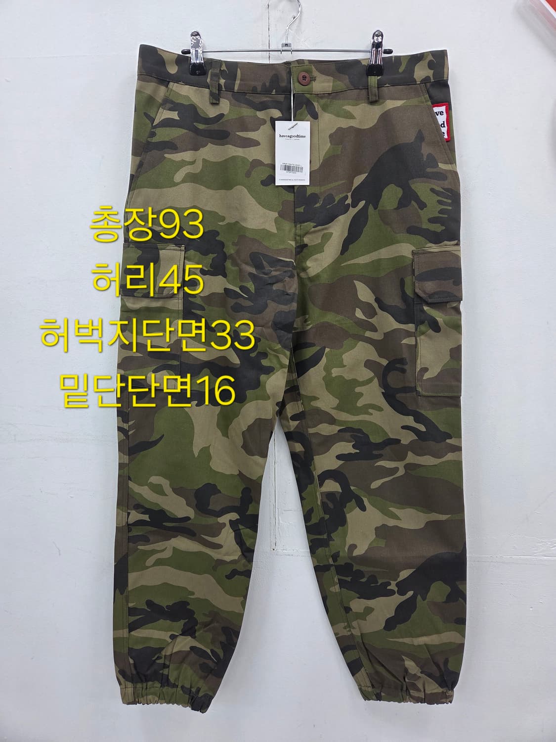 L [새상품]헤브어굿타임 카모 밀리터리 카고 조거팬츠 상품이미지1