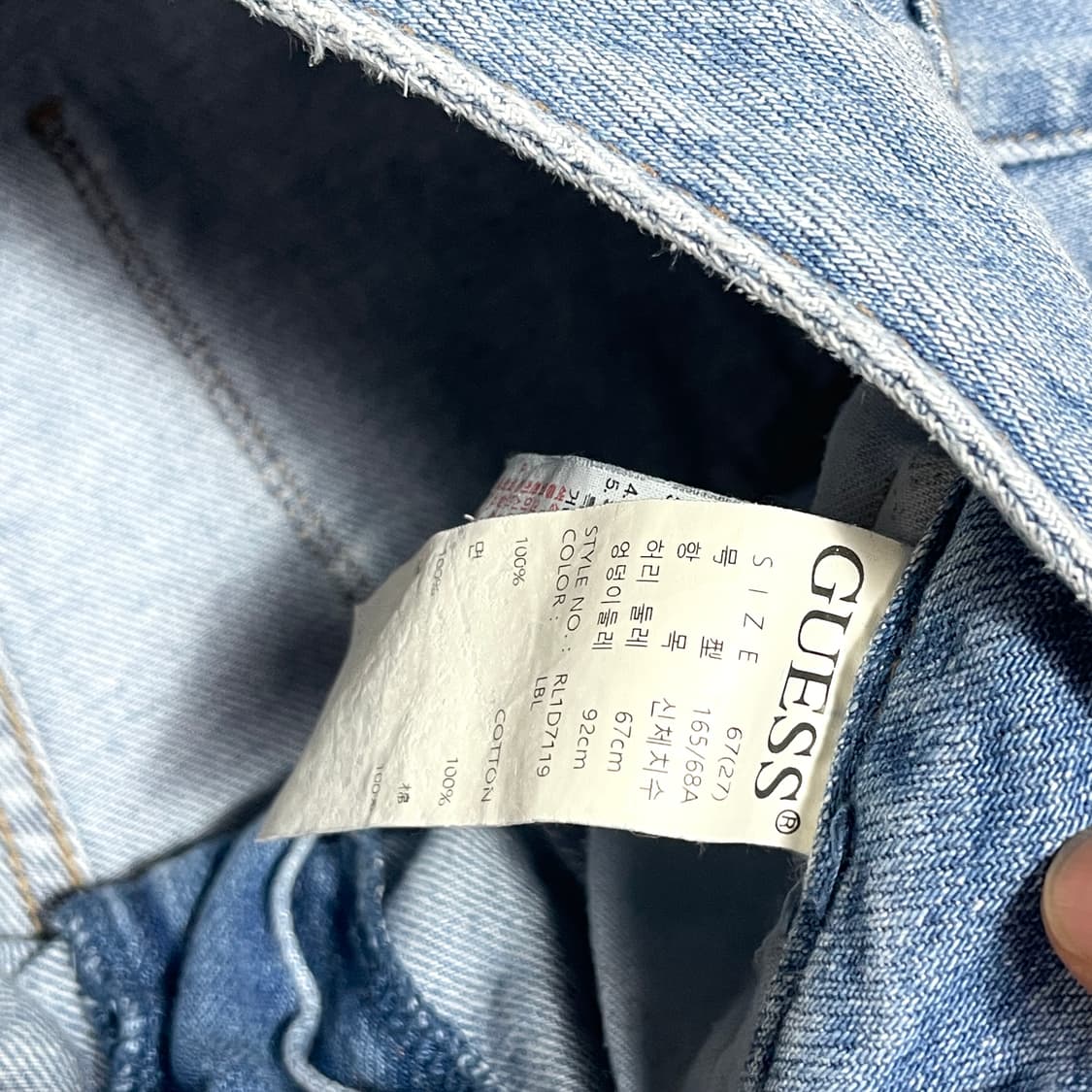 게스 연청 항아리 데님팬츠 여성27 상품이미지4