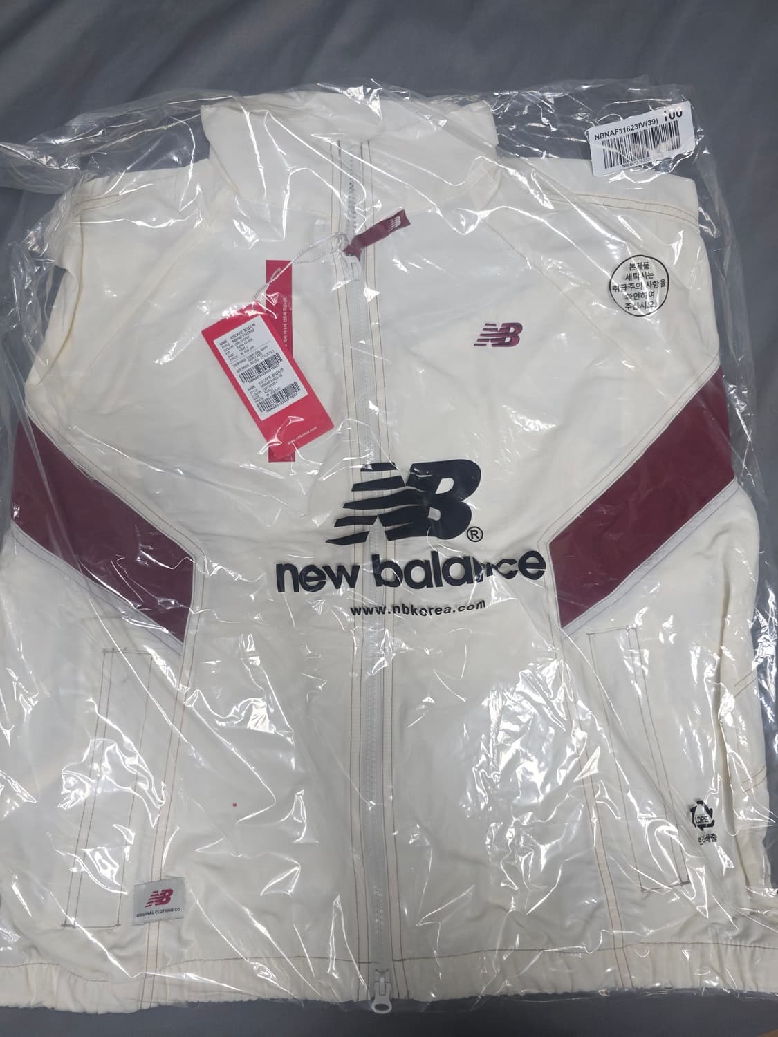 [새상품]뉴발란스 스탠넥 웜업자켓 100사이즈 상품이미지3