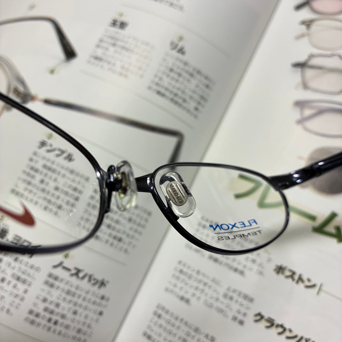 NIKE FLEXON 나이키 플렉슨 일본 생산 고글 안경 상품이미지8