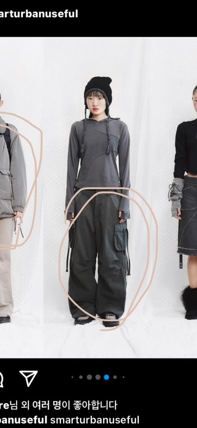 suu 카고 바지 상품이미지1