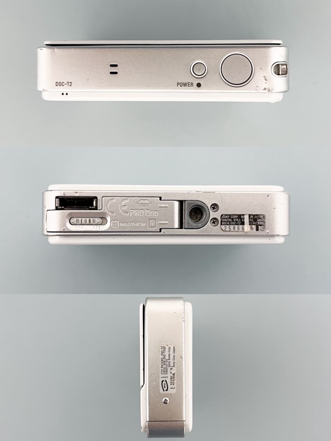 소니 사이버샷 dsc t2 화이트 디카 상품이미지3