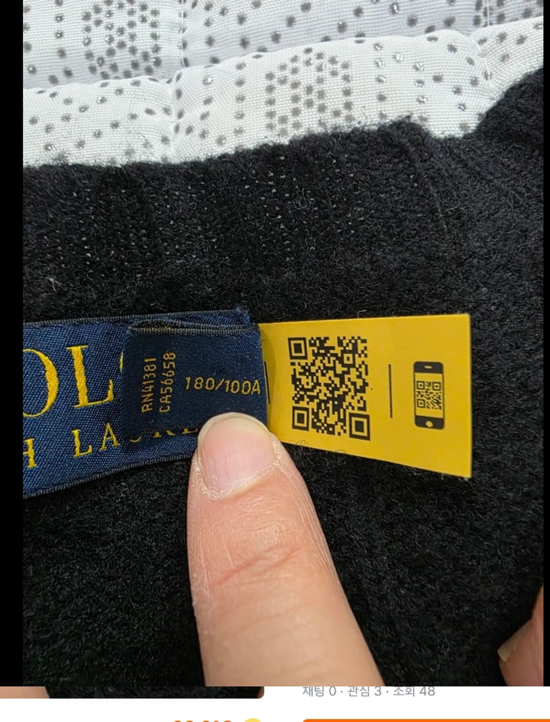 폴로 양모 니트 100 신형 상품이미지5
