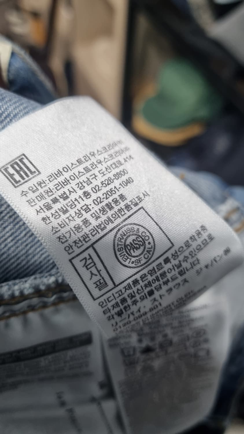 LEVI'S 우먼 Blue Teb 빅E 칼럼진 허리27 상태매우좋음 상품이미지6