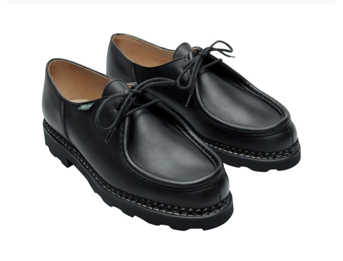 파라부트 미카엘 리세 블랙 상품이미지1