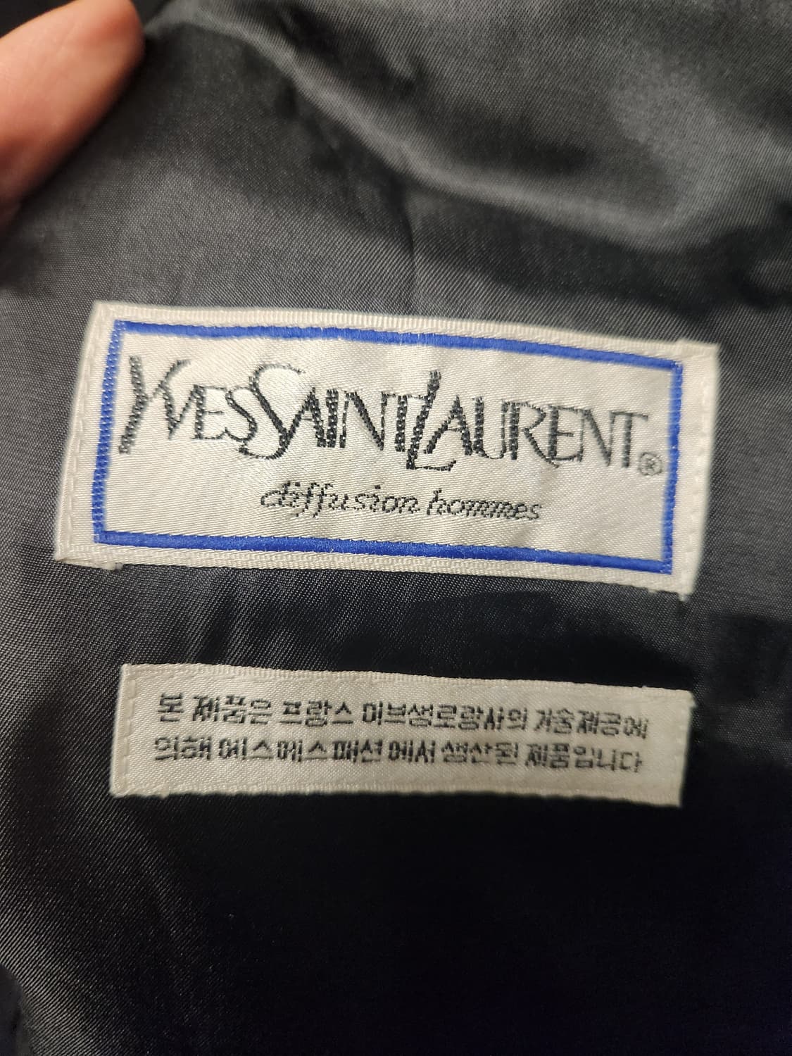 입생로랑 빈티지 블레이져 M정도 상품이미지3