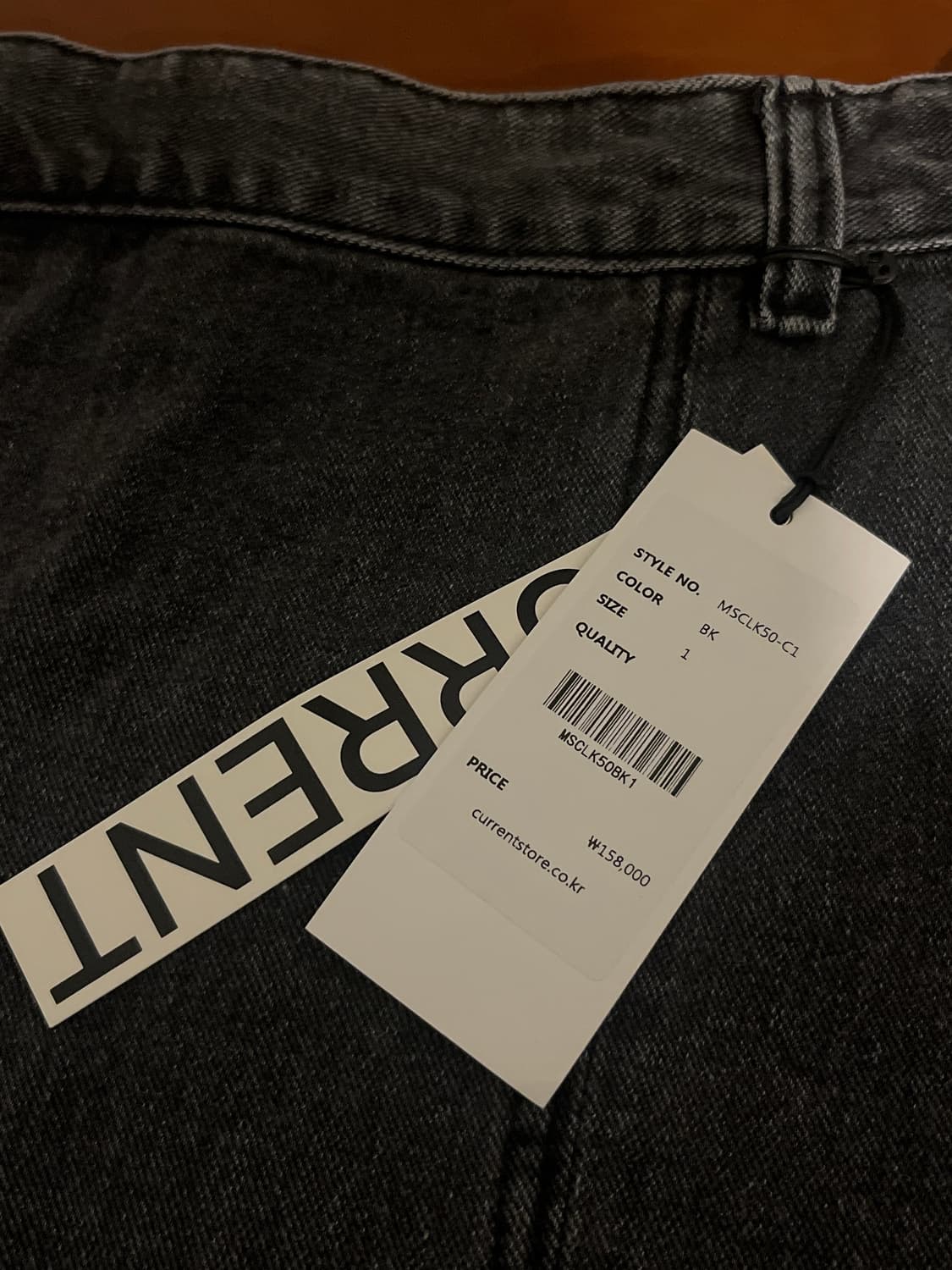 Current 커렌트 흑청 스커트 상품이미지4