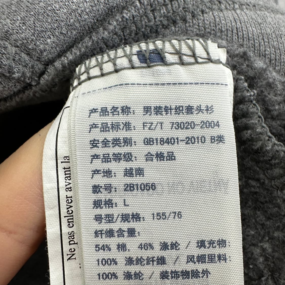 90 아베크롬비 y2k 여자 후드티 상품이미지4