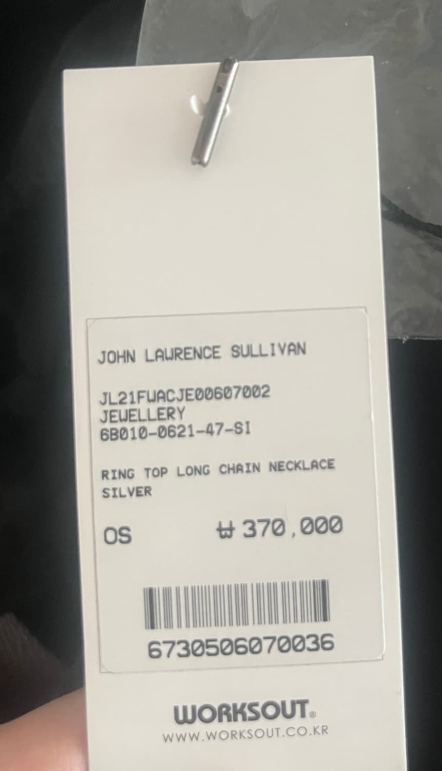 Ling top Long Chain necklace 925 silver 상품이미지5