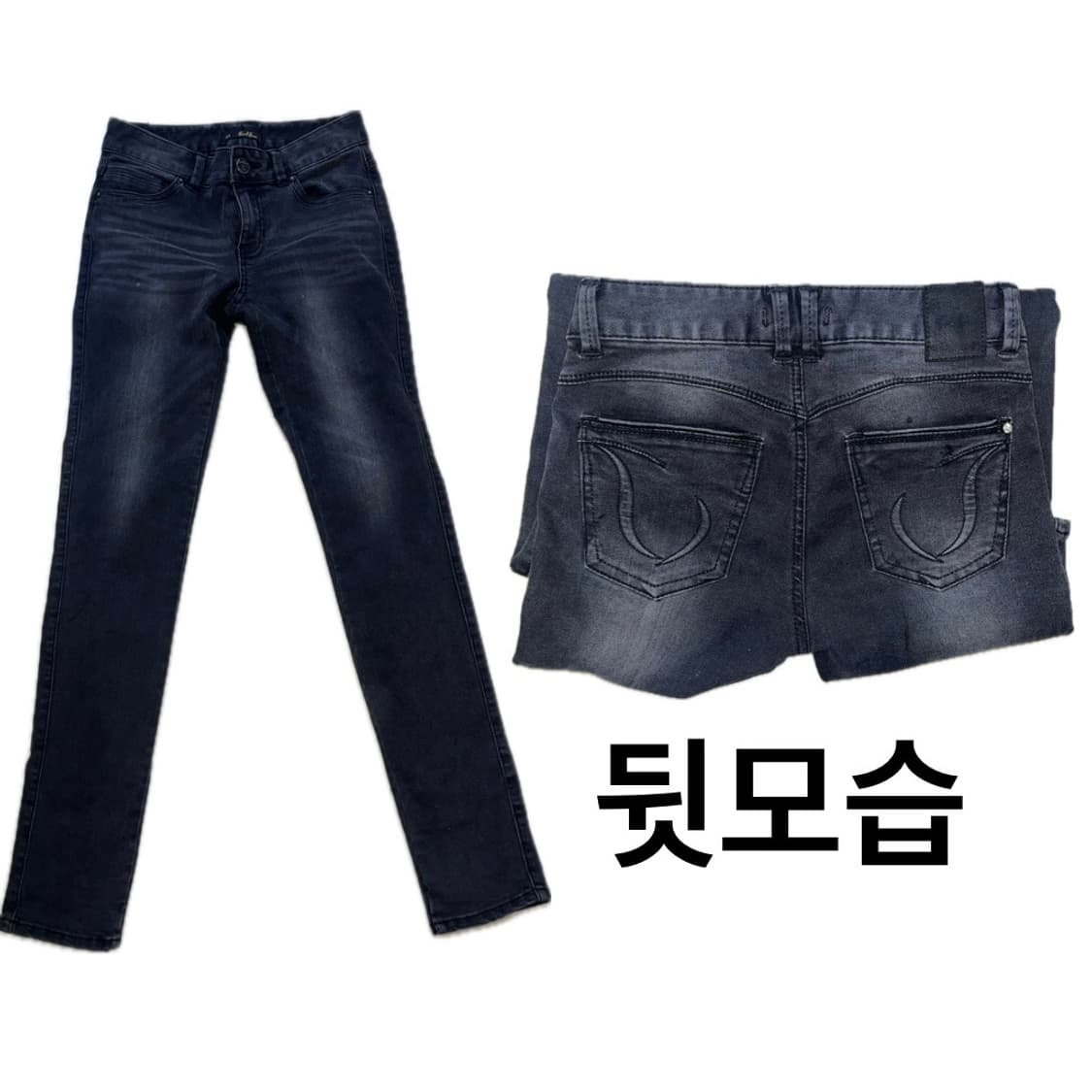 부츠컷 흑청바지 상품이미지1