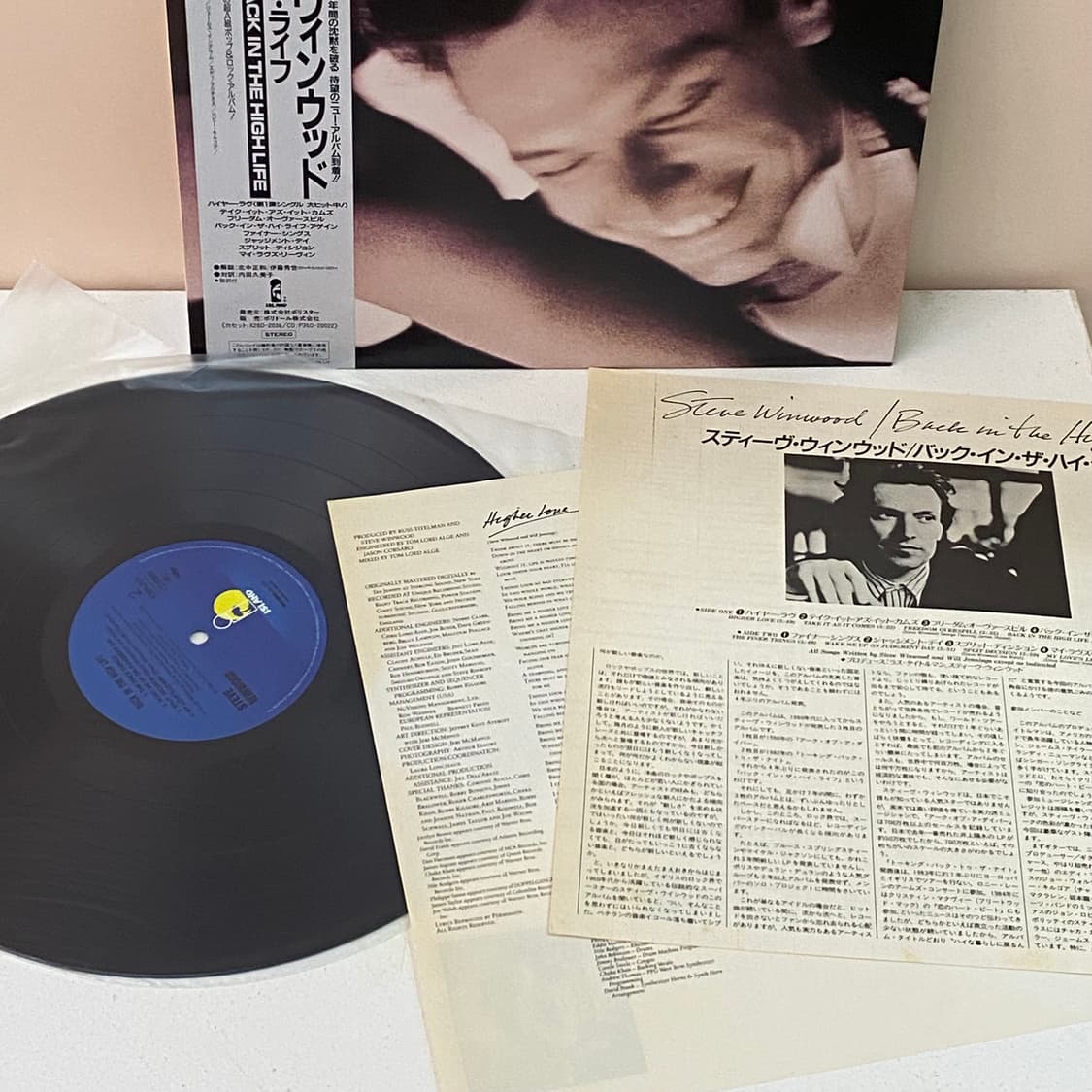 (LP-초민트시리즈) Steve Winwood - Back In The 상품이미지3