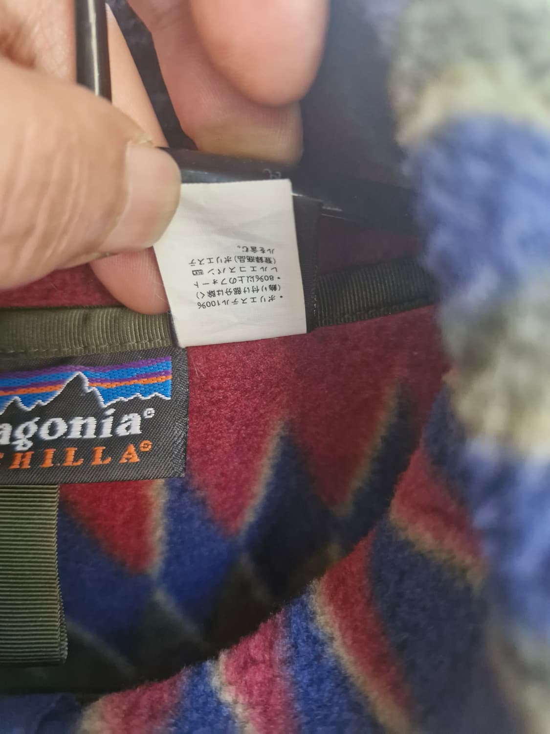Z-108 파타고니아 신칠라  상품이미지8