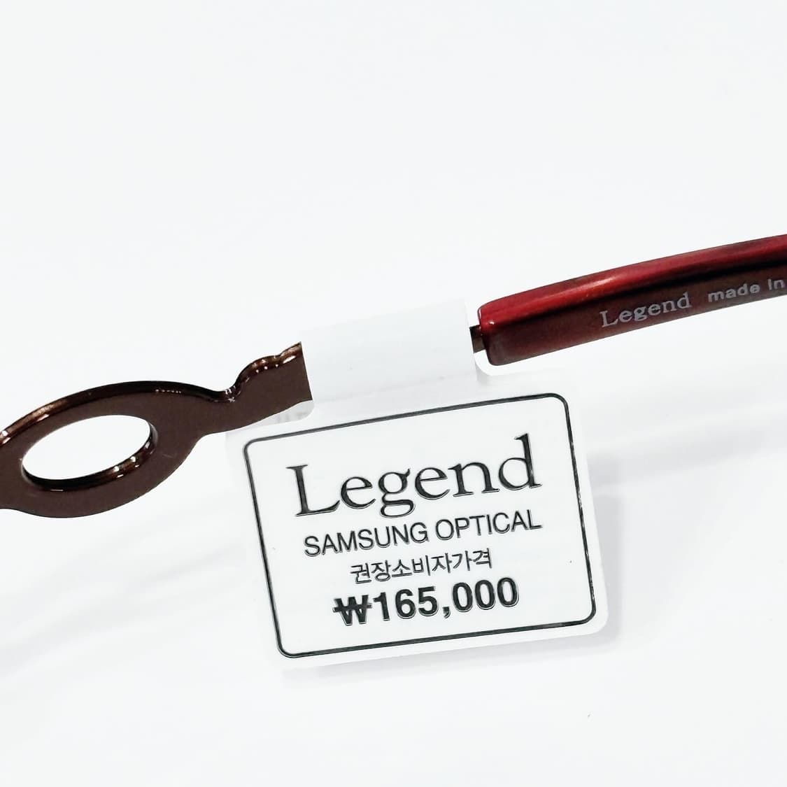 LEGEND 큐빅 체인 반무테 데드스탁 빈티지안경 상품이미지7