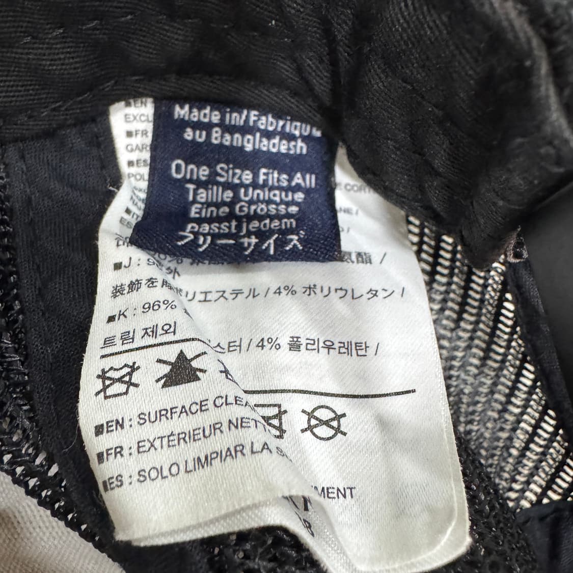 아크테릭스 블랙 메쉬캡 모자 상품이미지3