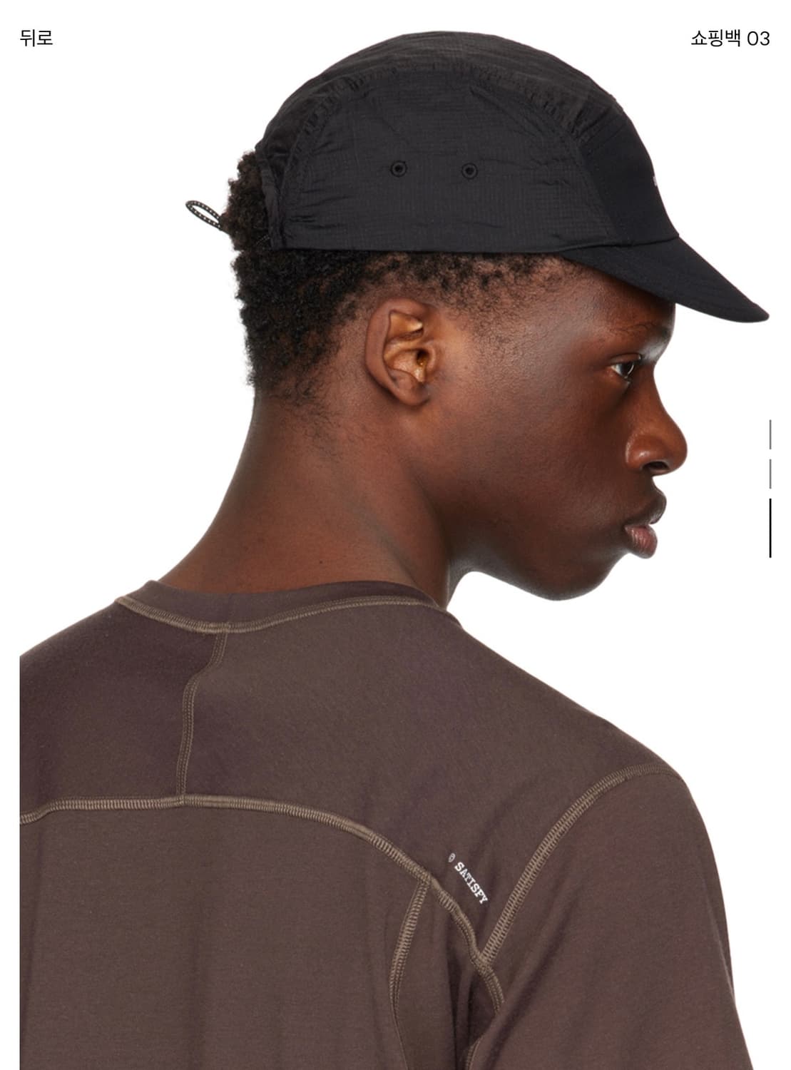 새티스파이 블랙 리피 트레일 볼캡 상품이미지3
