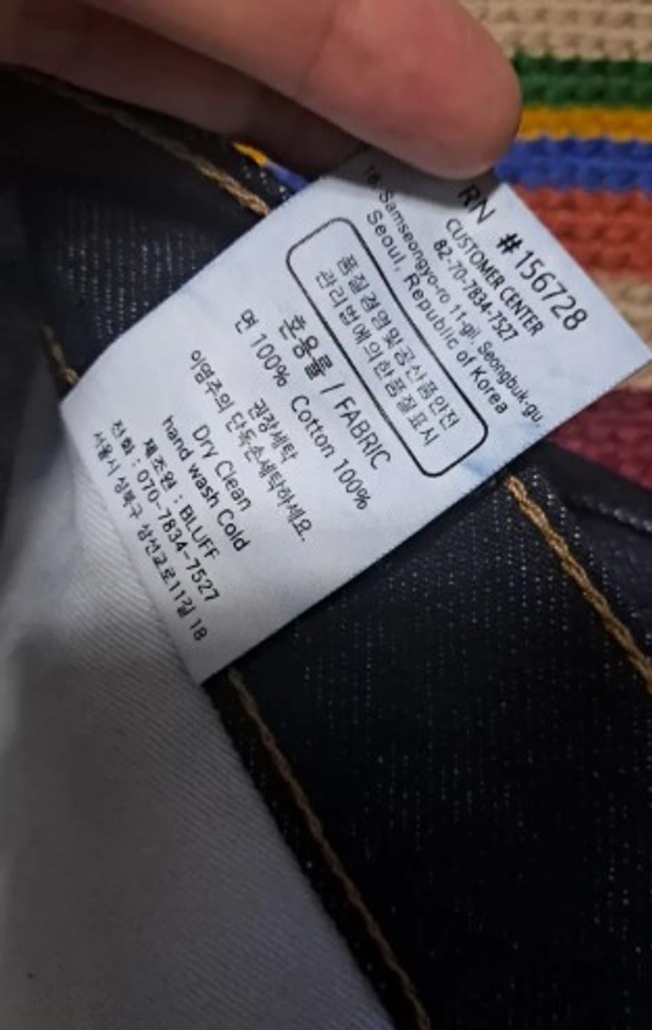 Bluff 남성 트임생지데님팬츠 M사이즈 상품이미지7