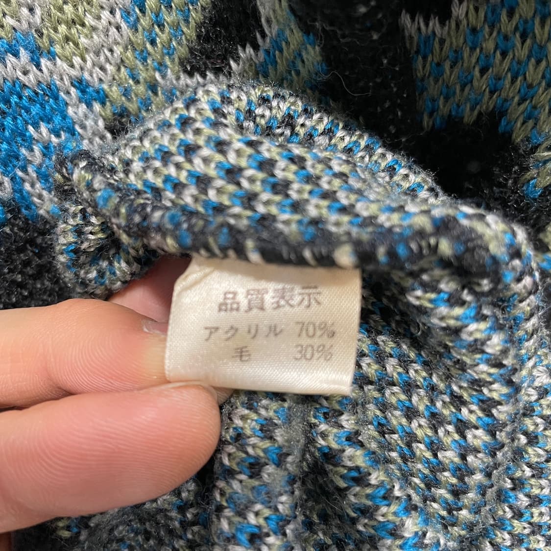 카르사로 그래픽 패턴 니트  상품이미지6