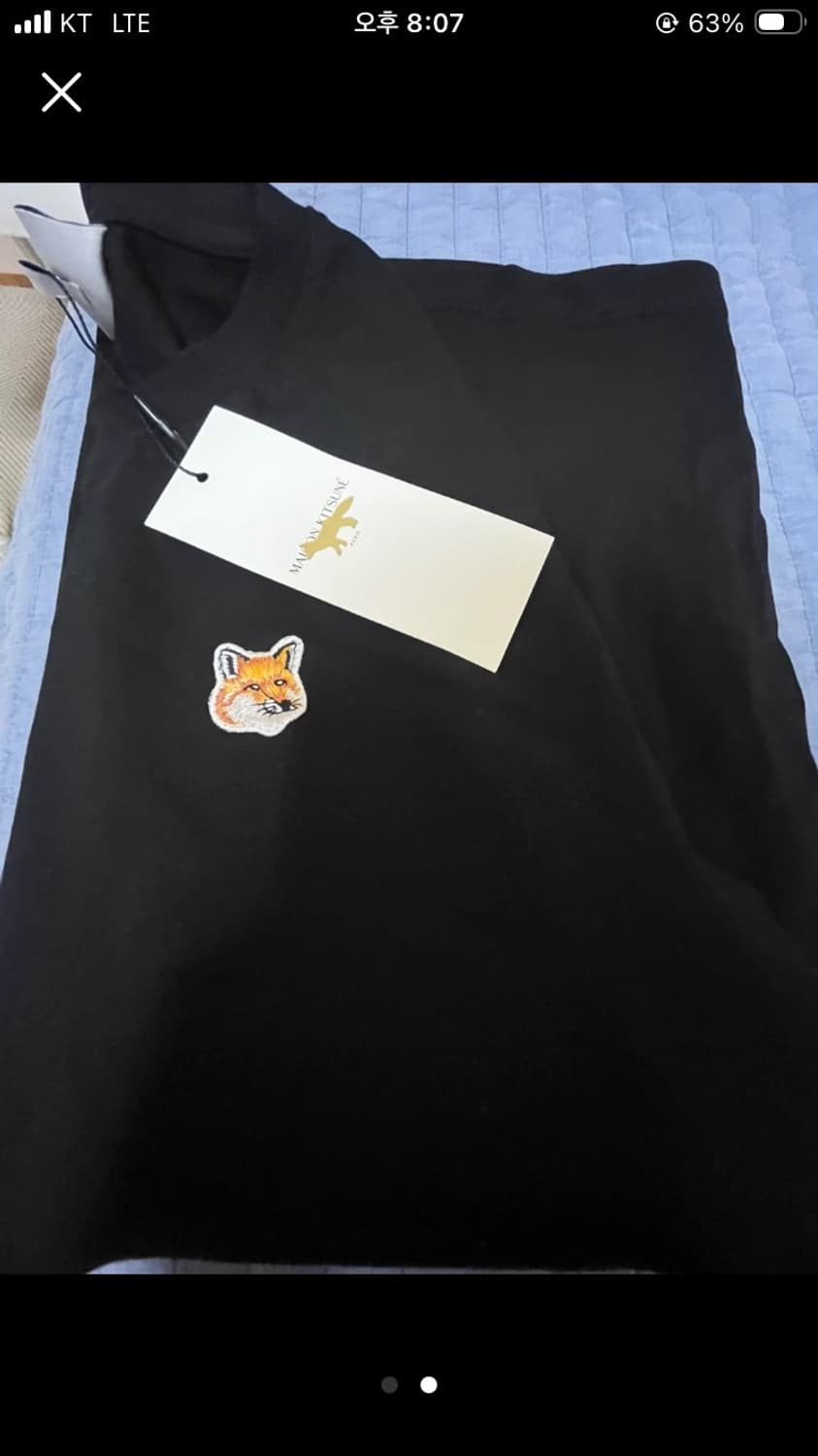 메종키츠네 반팔 상품이미지2