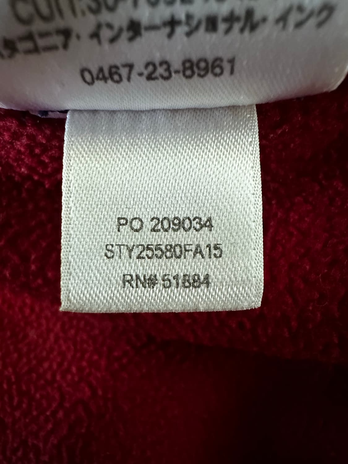 파타고니아 신칠라 M 상품이미지4