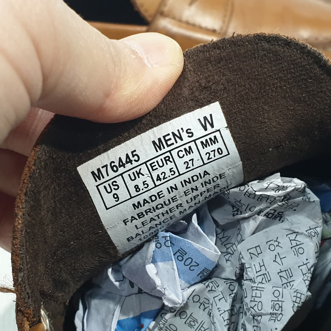 락포트 남성 페니 로퍼 270 상품이미지7